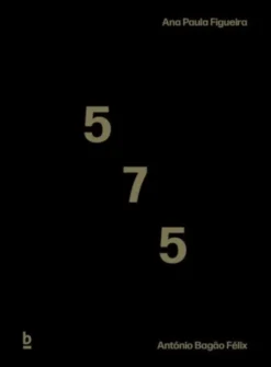 575 + 757
