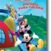 A Casa do Mickey Mouse: História Para Colorir