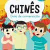 Aprende Línguas com o Peter: Chinês Guia de Conversação
