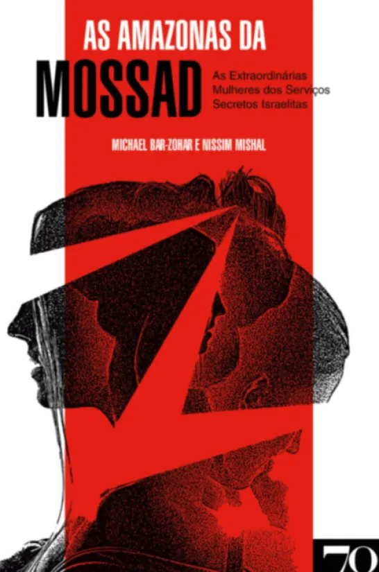 As Amazonas da Mossad