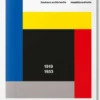 Bauhaus, Updated Edition