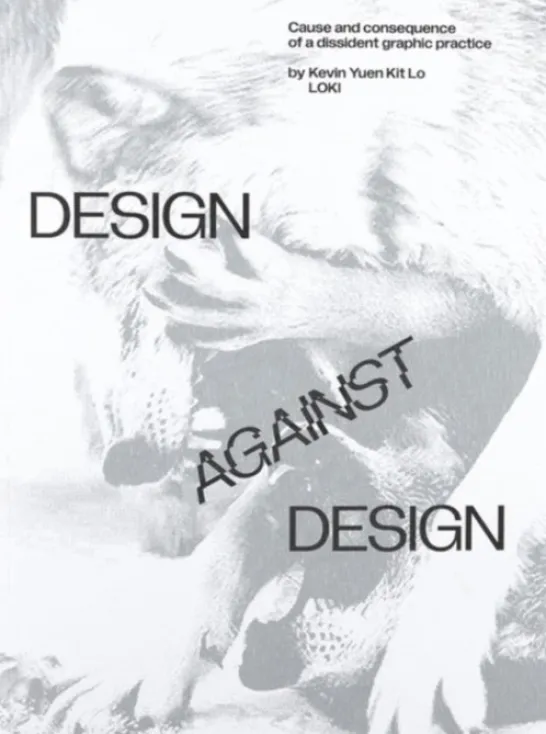 Design against Design