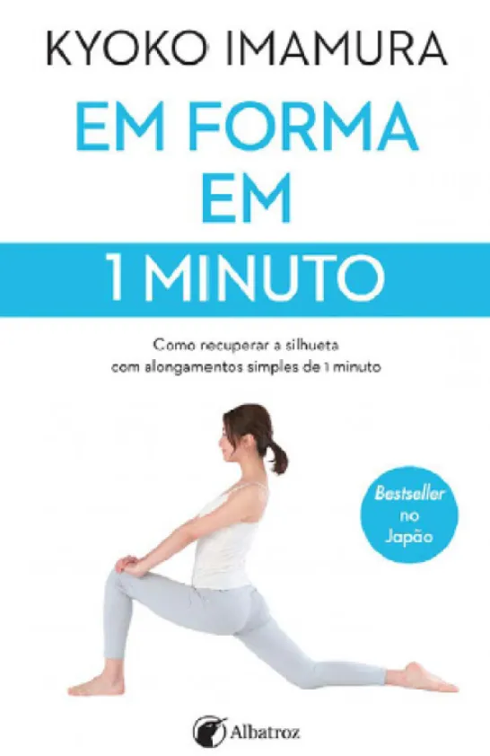Em Forma em 1 Minuto