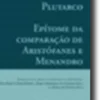 Epítome da Comparação de Aristófanes e Menandro