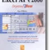 Excel XP e 2000 - Depressa & Bem