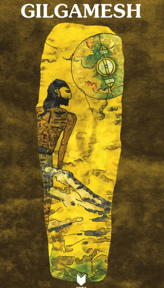 Gilgamesh