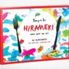 Hirameki: 36 Placemats: Draw What You See
