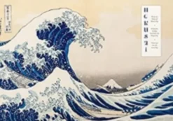 Hokusai, Mount Fuji