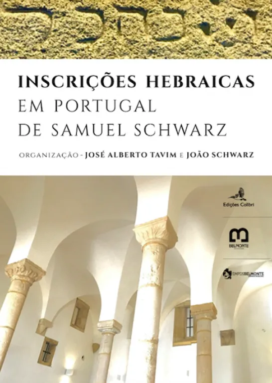 Inscrições Hebraicas em Portugal de Samuel Schwarz