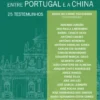 Macau - Entre Portugal e a China - 25 Testemunhos