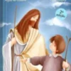 Mensagens de Jesus