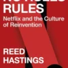 No Rules Rules