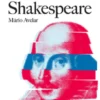 O Essencial sobre William Shakespeare