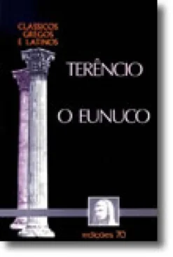 O Eunuco