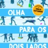 Olha para os Dois Lados