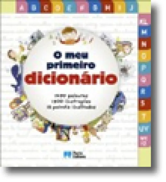 O Meu Primeiro Dicionário