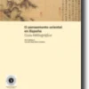 O Pensamento Oriental en España: guía bibliográfica