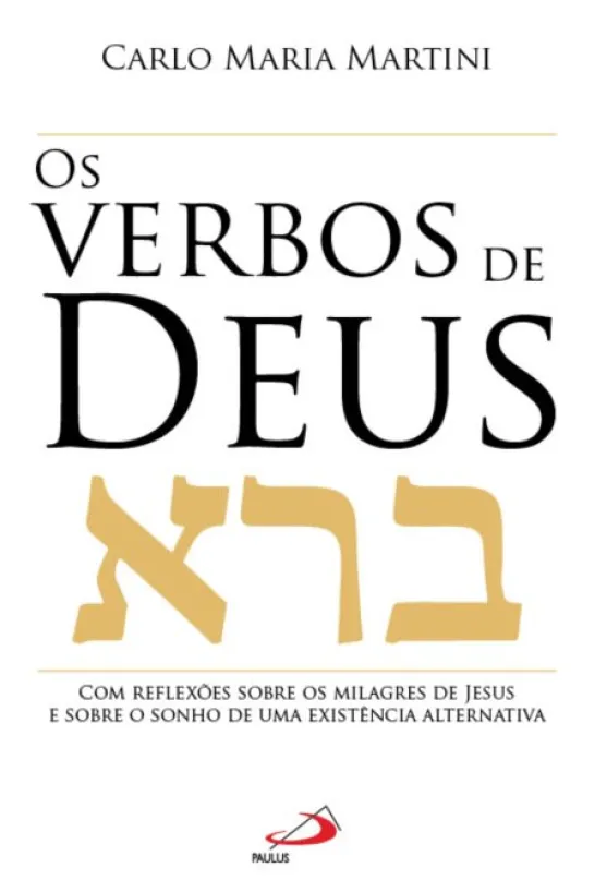 Os Verbos de Deus