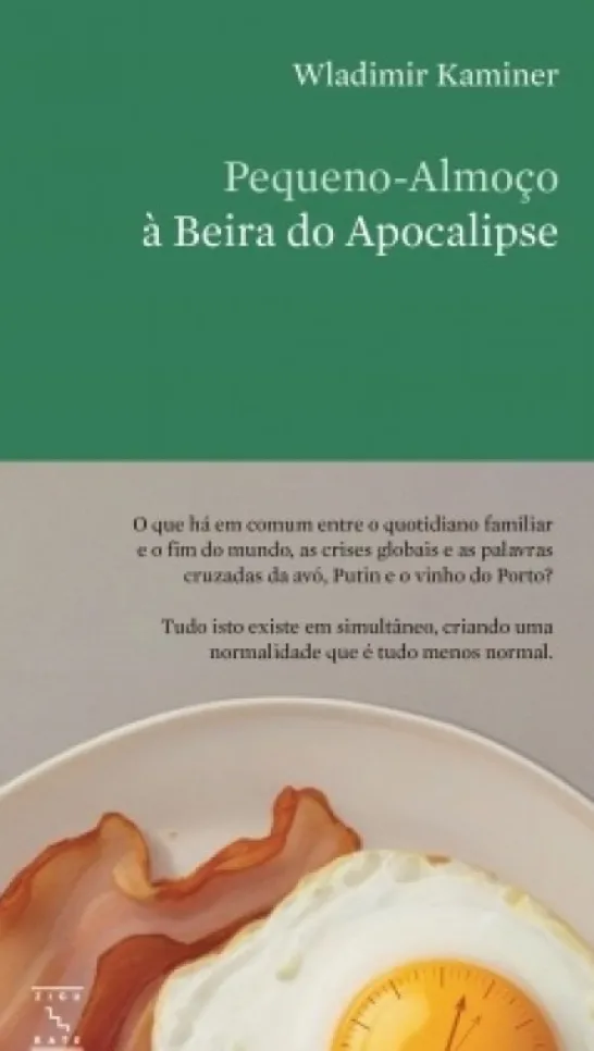 Pequeno-Almoço à Beira do Apocalipse
