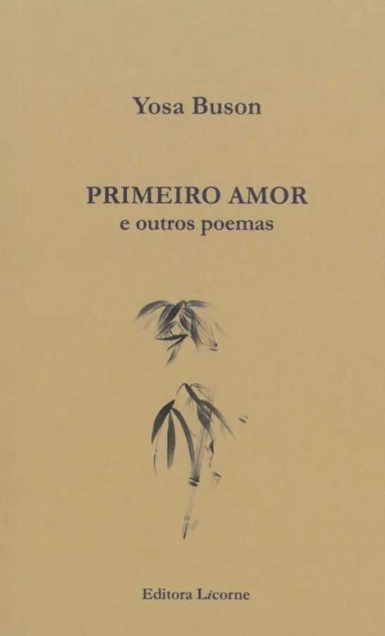 Primeiro Amor e outros poemas