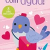 Rosa - Pombo