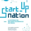 Start-Up Nation