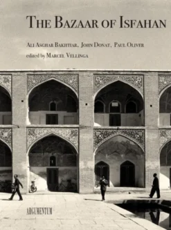The Bazaar of Isfahan