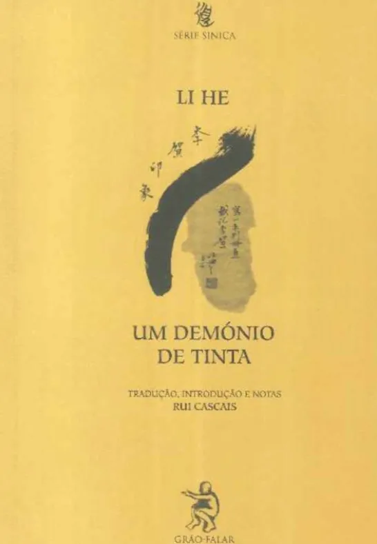 Um Demónio de Tinta