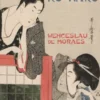 Ó-Yoné e Ko-Haru